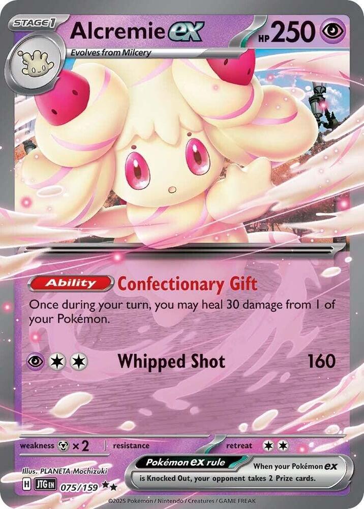 Alcremie ex Double Rare Holo JTG 075/159 NM