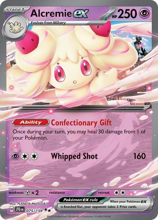 Alcremie ex Double Rare Holo JTG 075/159 NM