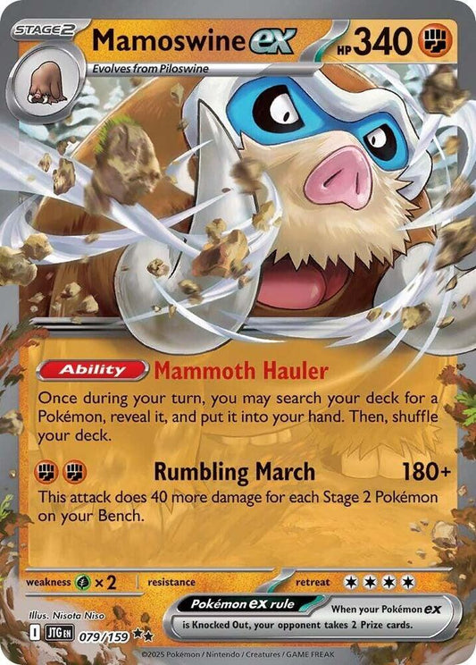 Mamoswine ex Double Rare Holo JTG 079/159 NM