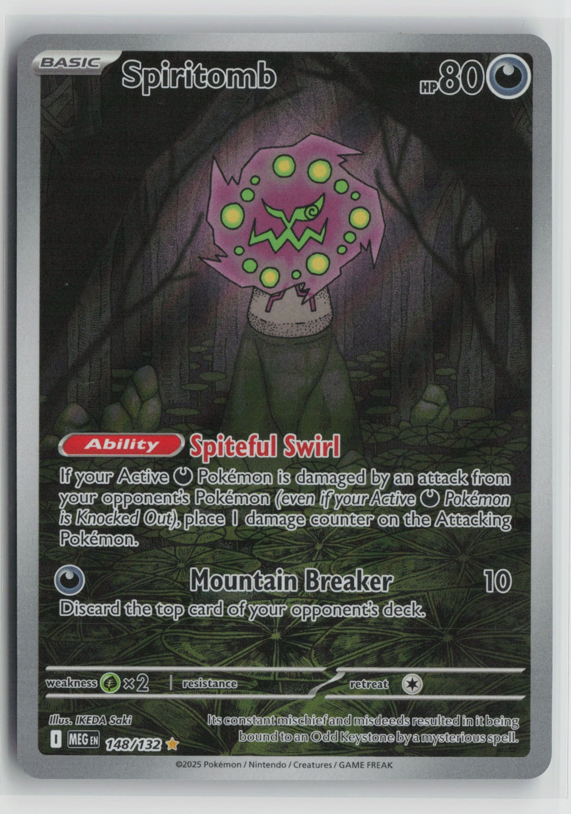 Spiritomb - Illustration Rare Holo MEG 148/132 NM