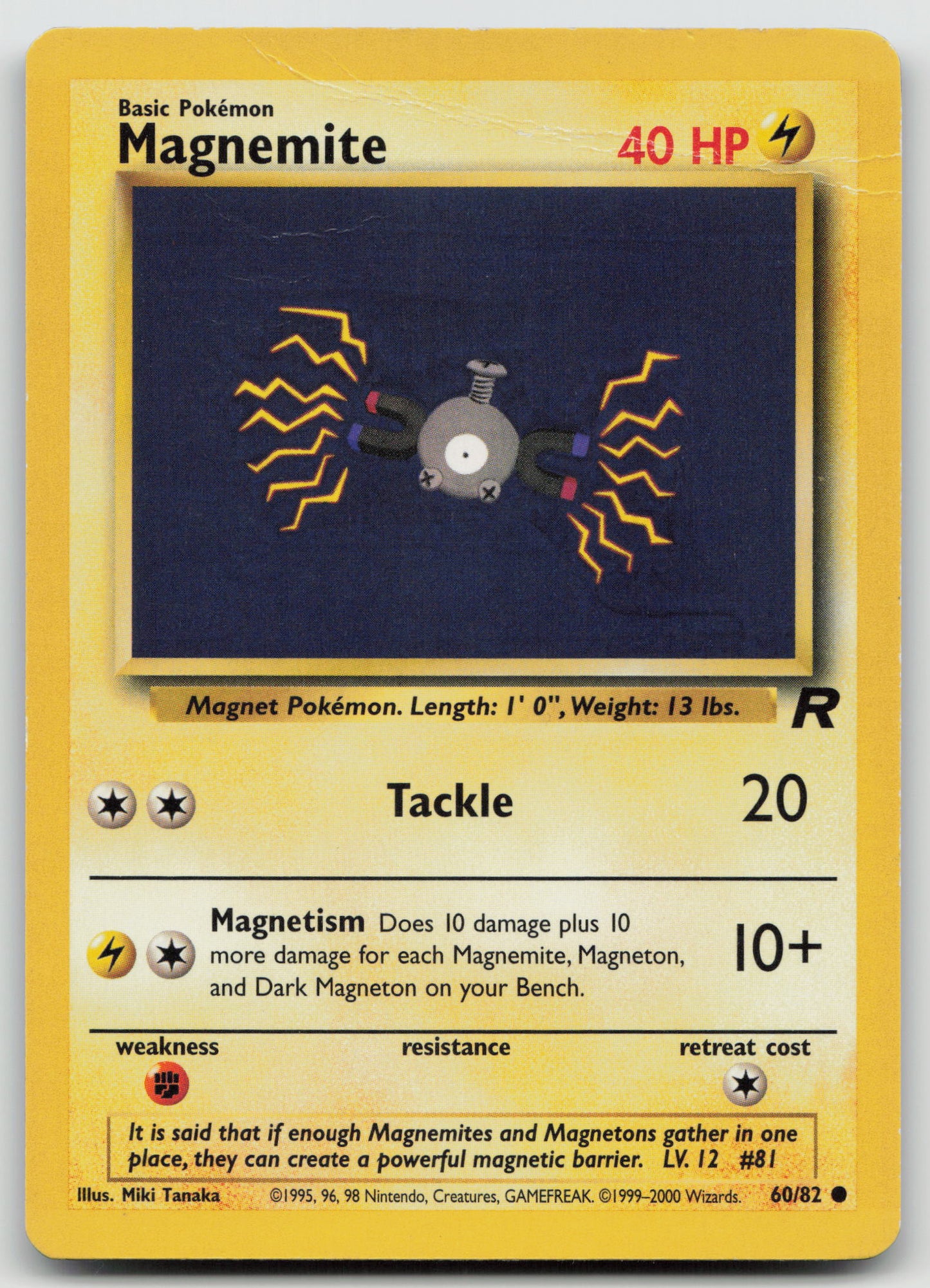 Magnemite Common Unlimited TR 60/82 DMG