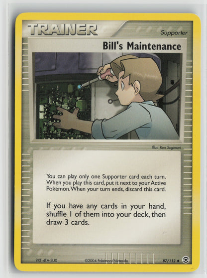 Bill's Maintenance Uncommon RG 87/112 LP