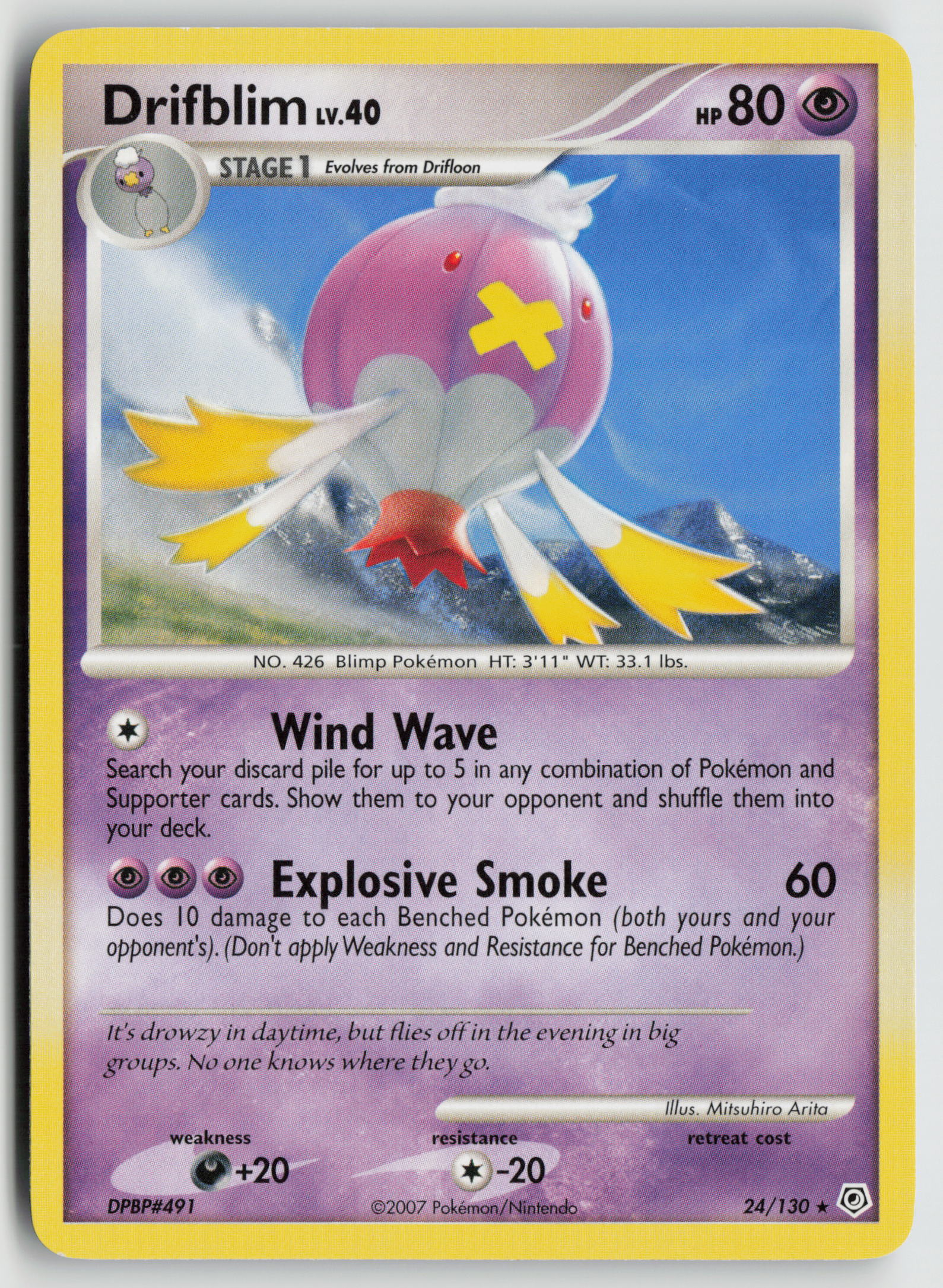 Drifblim Rare Diamond and Pearl 24/130 LP