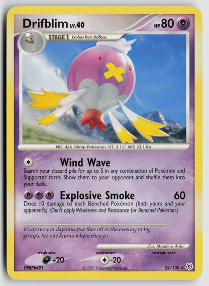 Drifblim Rare Diamond and Pearl 24/130 LP
