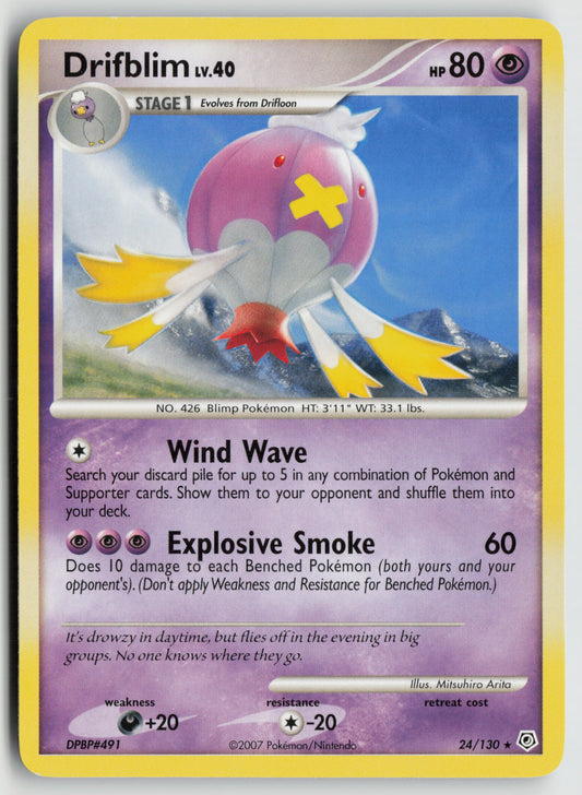 Drifblim Rare Diamond and Pearl 24/130 LP