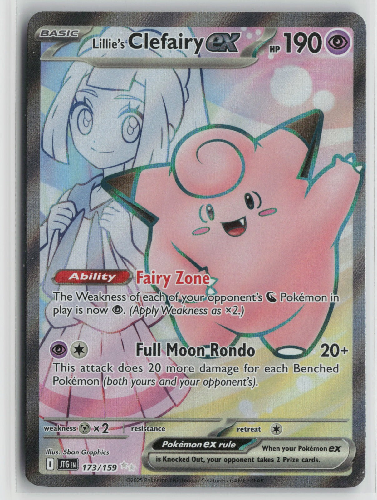 Lillie's Clefairy ex - Ultra Rare Holo JTG 173/159 NM