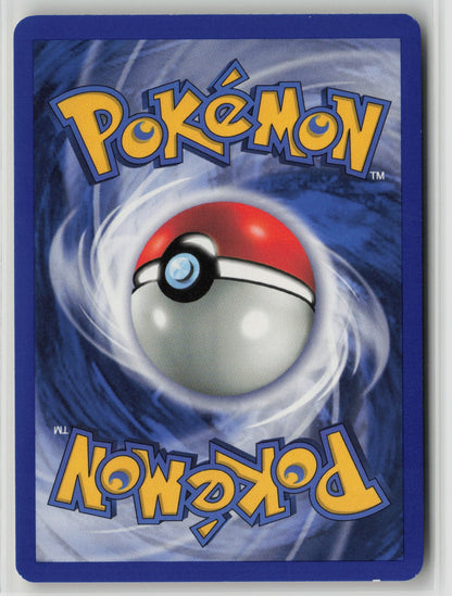 Brock's Geodude (66) Common Unlimited G1 066/132 NM (Back)