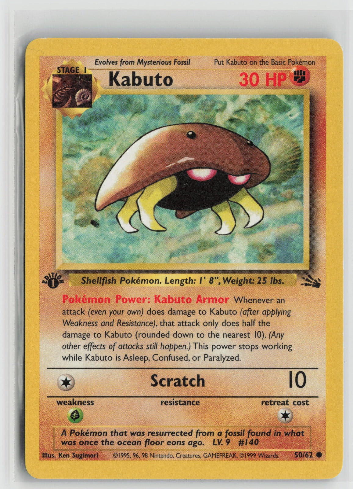 Kabuto Common 1st Edition FO 50/62 LP