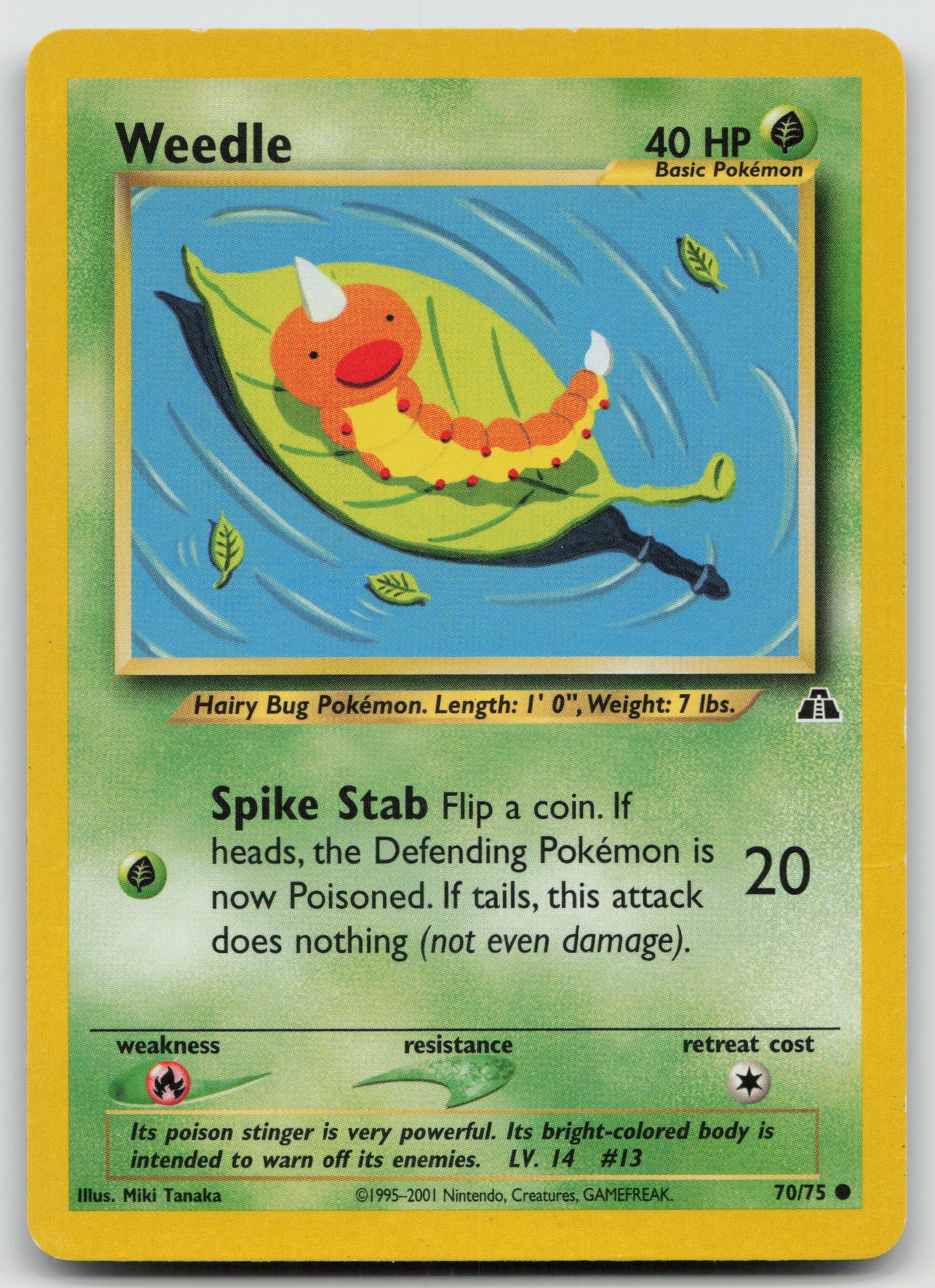 Weedle Common Unlimited N2 70/75 HP