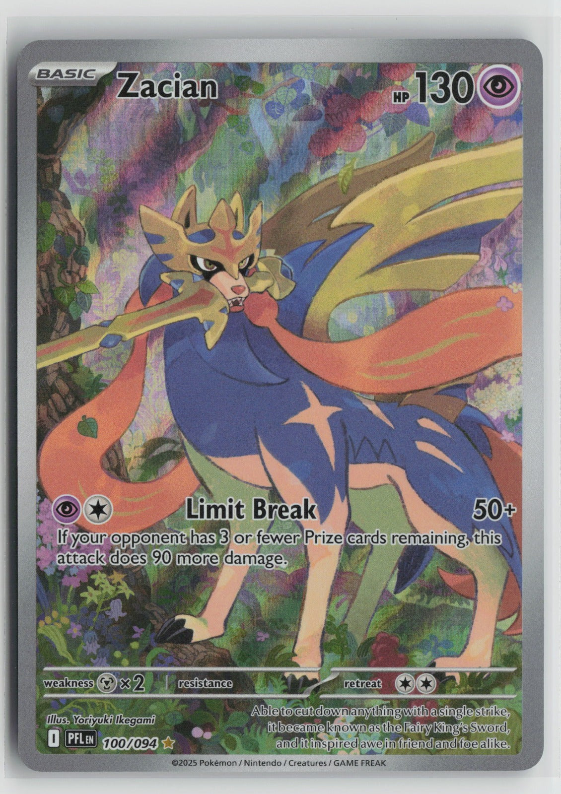 Zacian Illustration Rare Holo PFL 100/094 NM- B