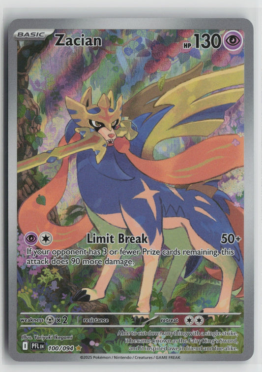 Zacian Illustration Rare Holo PFL 100/094 NM- B