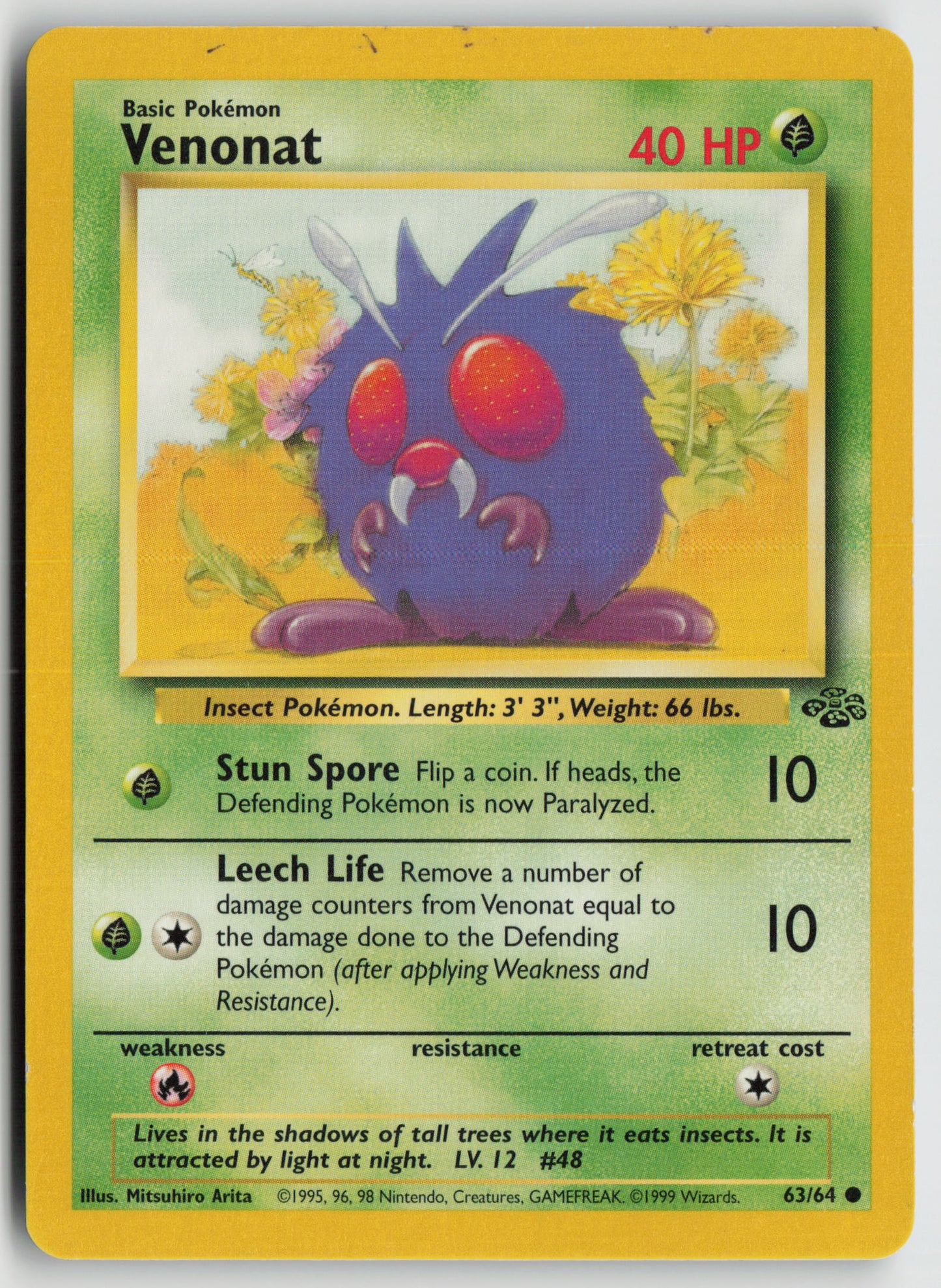 Venonat Common Jungle 63/64 HP