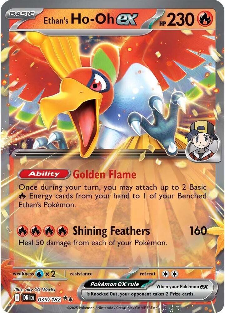 Ethan's Ho Oh ex Double Rare Holo DRI 039/182 NM