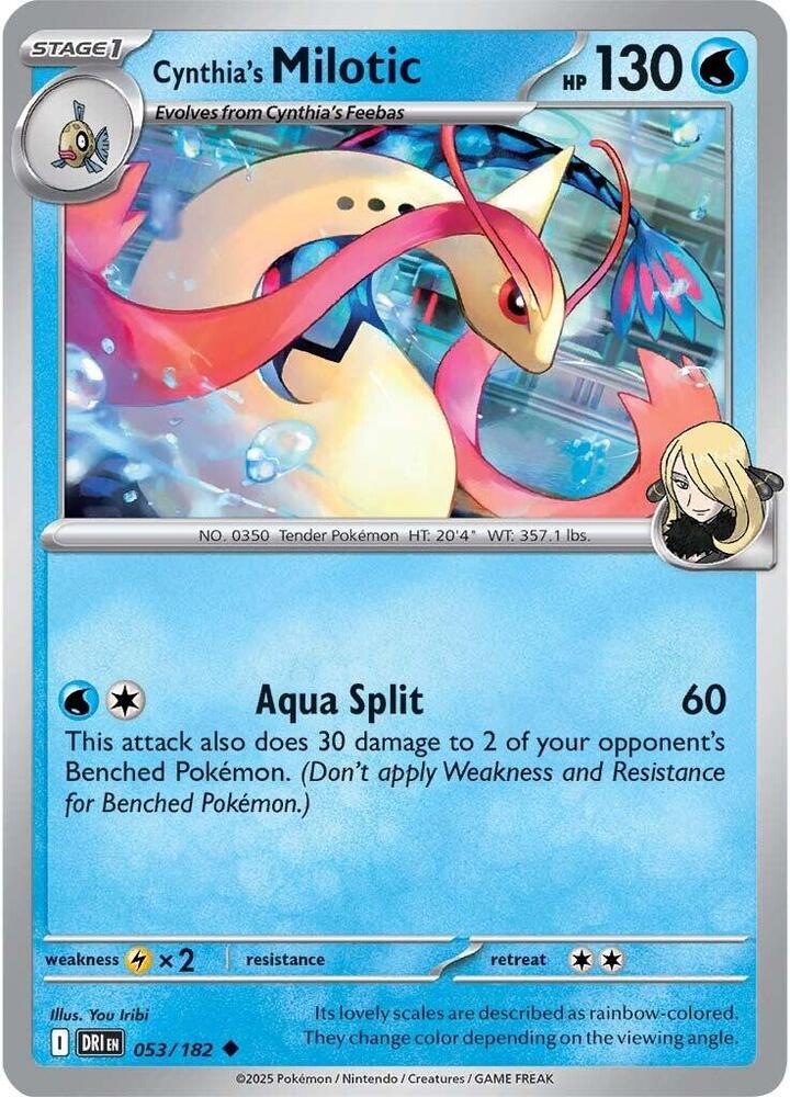 Cynthia's Milotic Uncommon Regular DRI 053/182 NM