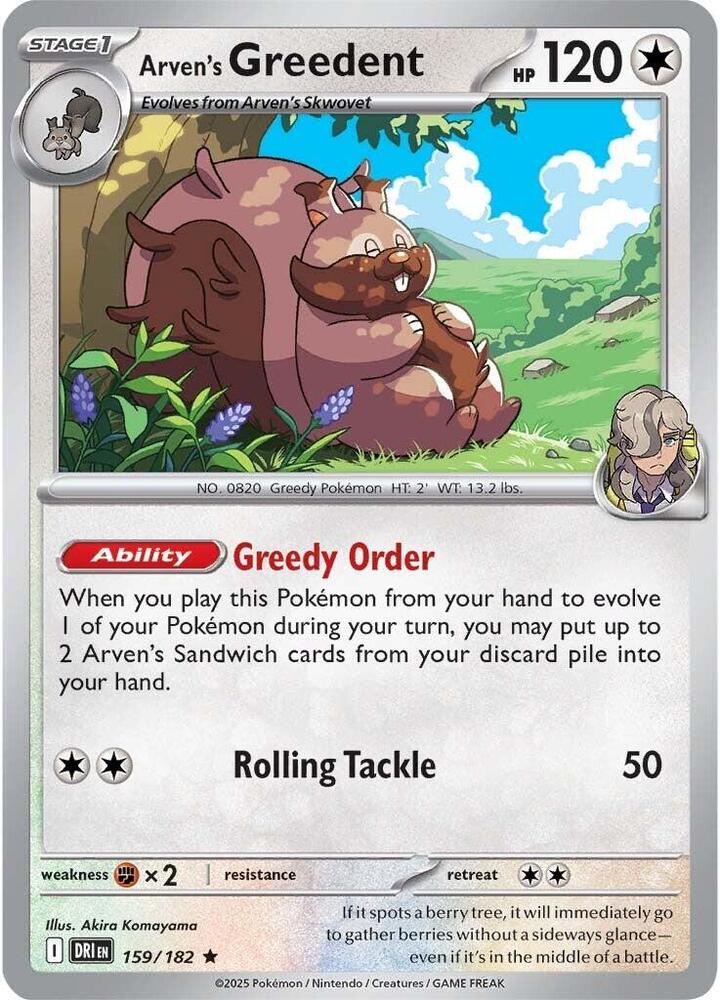 Arven's Greedent Rare Holo DRI 159/182 NM