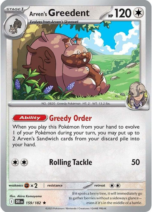 Arven's Greedent Rare Reverse Holo DRI 159/182 NM