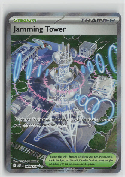 Jamming Tower Ultra Rare Holo ASC 261/217 NM