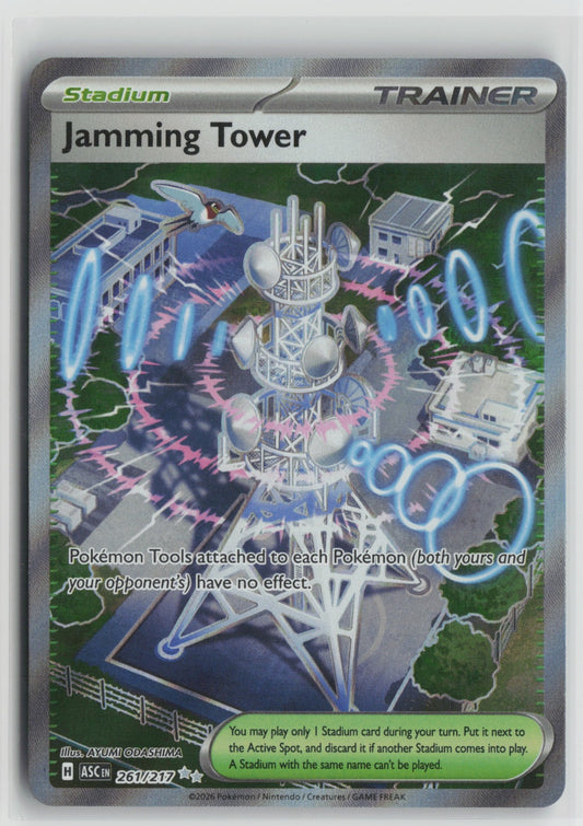 Jamming Tower Ultra Rare Holo ASC 261/217 NM