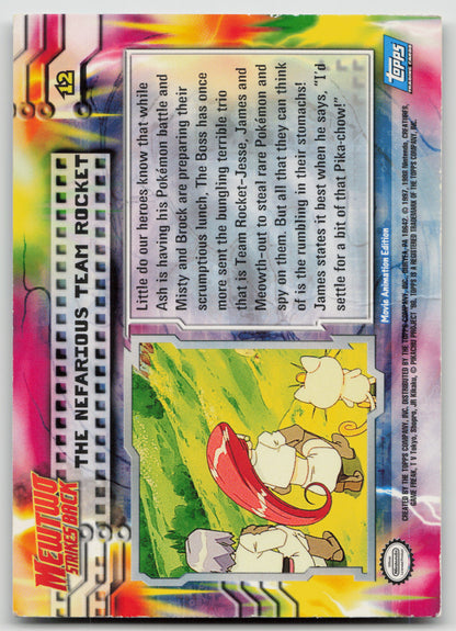The Nefarious Team Rocket #12  Mewtwo Strikes Back Topps Movie Animation Edition Holo LP (Back)
