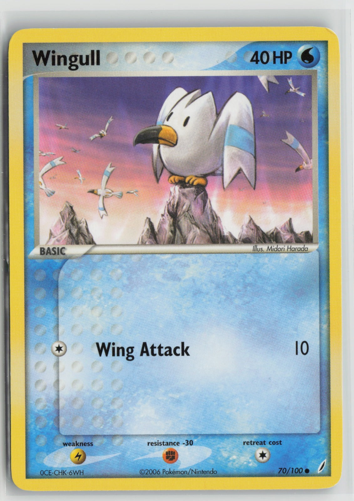 Wingull Common CG 70/100 LP