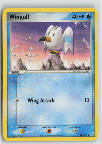 Wingull Common CG 70/100 LP