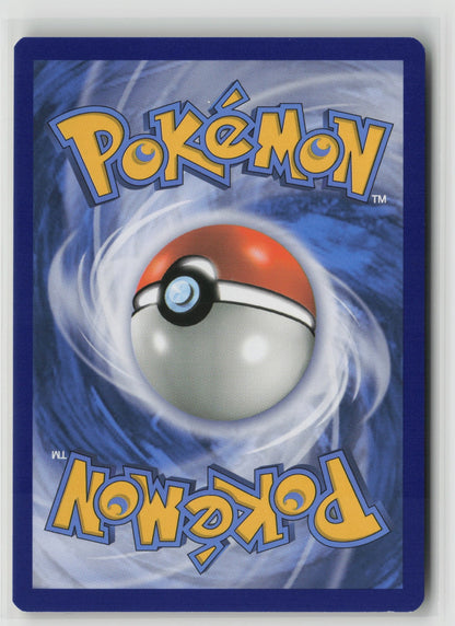 Oranguru Holo Rare SM01 113/149 NM (Back)