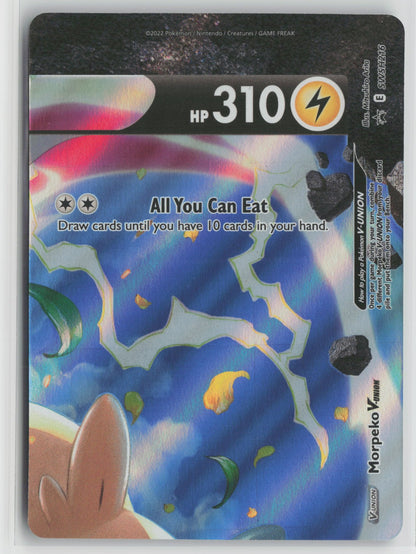 Morpeko V-Union Promo Holo SWSD SWSH216 NM