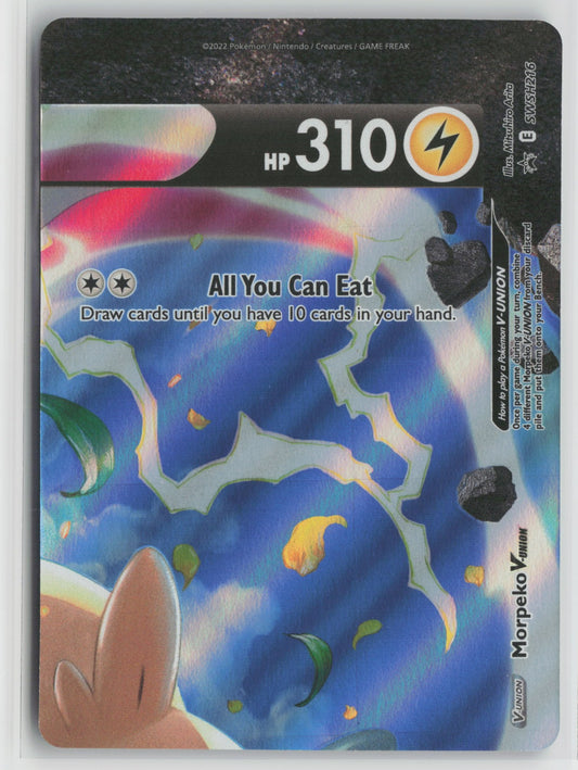 Morpeko V-Union Promo Holo SWSD SWSH216 NM