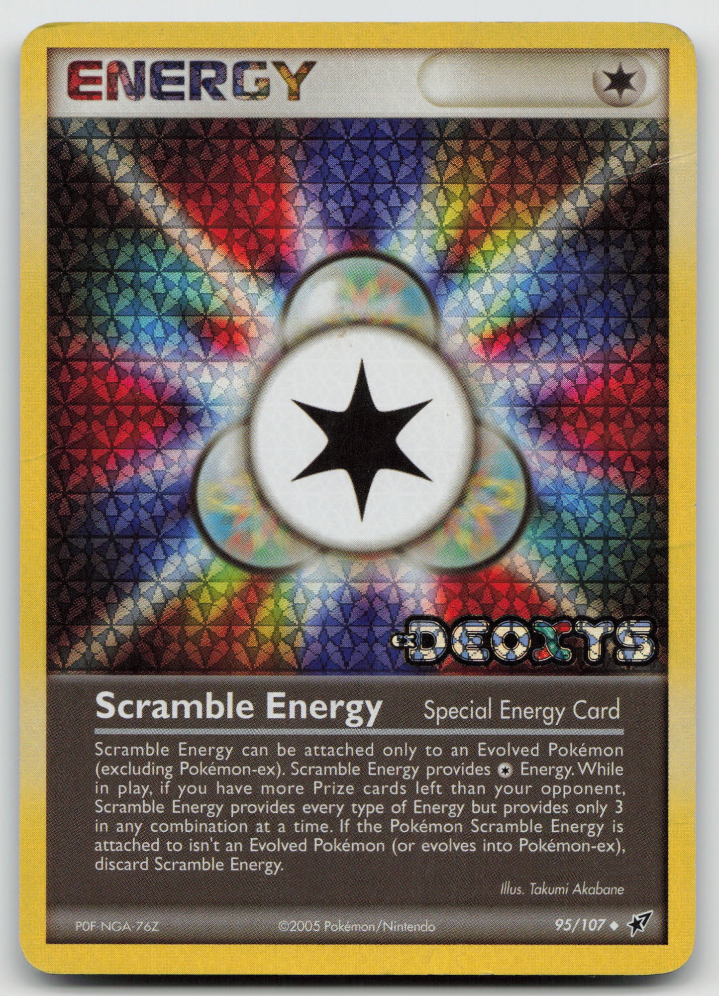 Scramble Energy Uncommon Reverse Holo DX 95/107 DMG