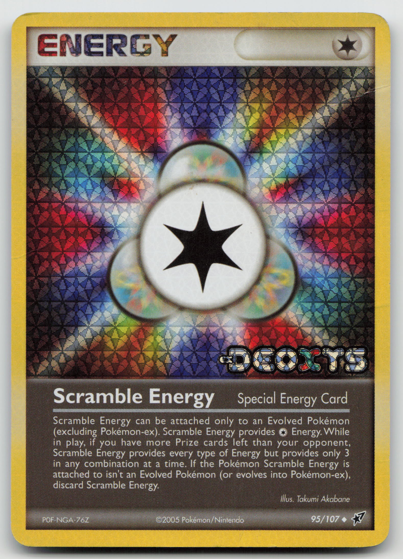 Scramble Energy Uncommon Reverse Holo DX 95/107 DMG