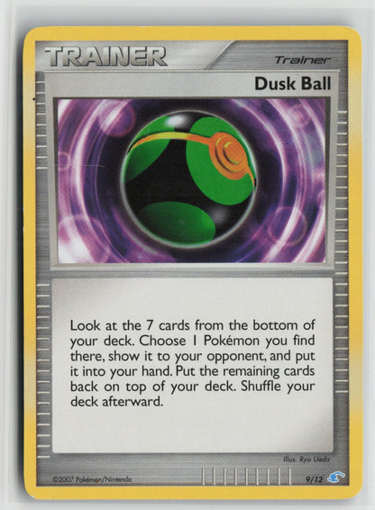Dusk Ball Common PR 9/12 MP