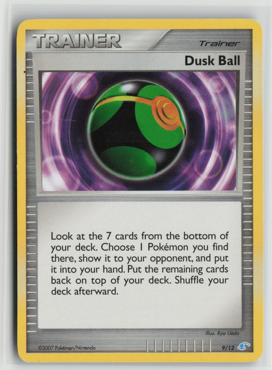 Dusk Ball Common PR 9/12 MP