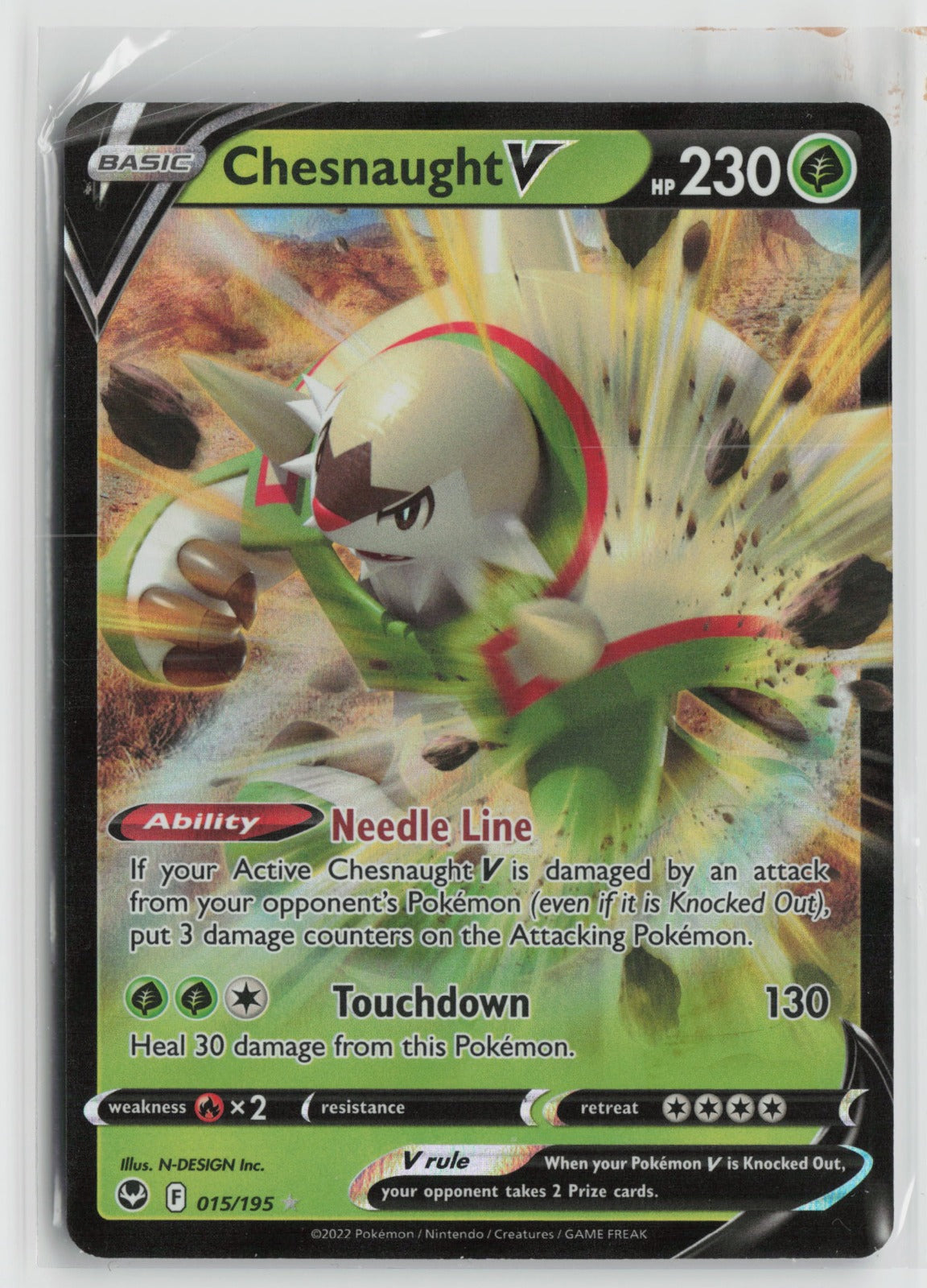 Chesnaught V Ultra Rare Holo SWSH12 015/195 NM