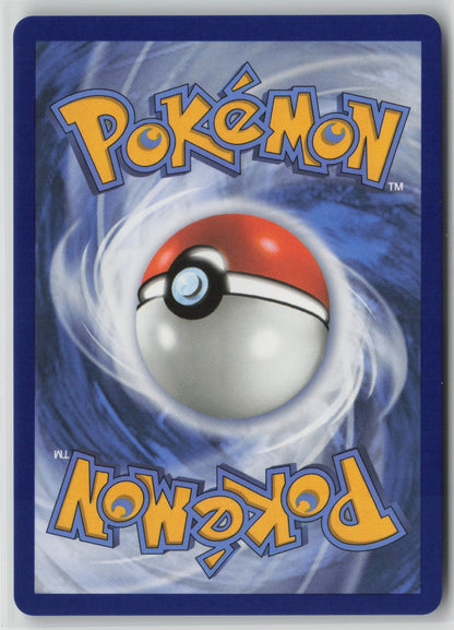 Nymble - Illustration Rare Holo PFL 096/094 NM (Back)