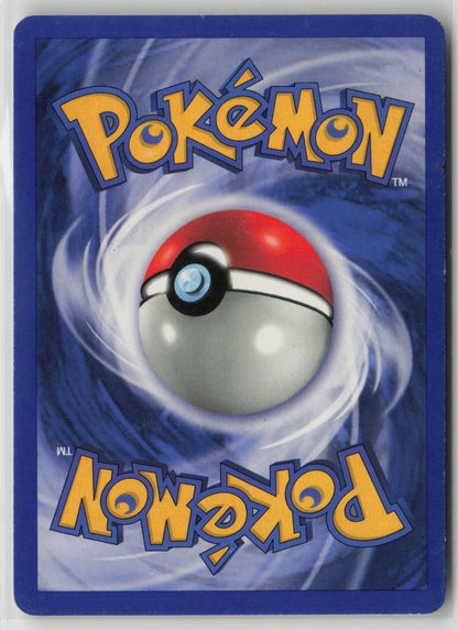 Brock's Onix (21) Rare Unlimited G1 021/132 LP (Back)