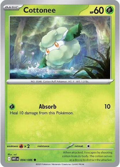 Cottonee Common Regular WHT 004/086 NM