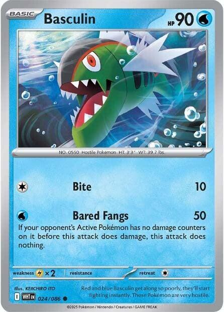 Basculin Common Regular WHT 024/086 NM