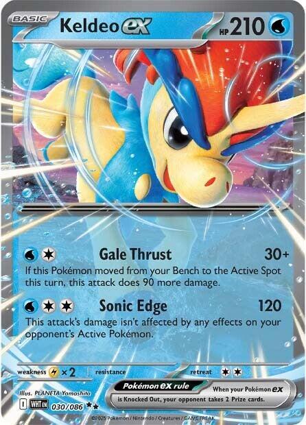 Keldeo ex Double Rare Holo WHT 030/086 NM