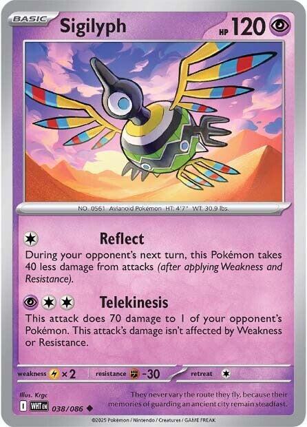 Sigilyph Uncommon Regular WHT 038/086 NM
