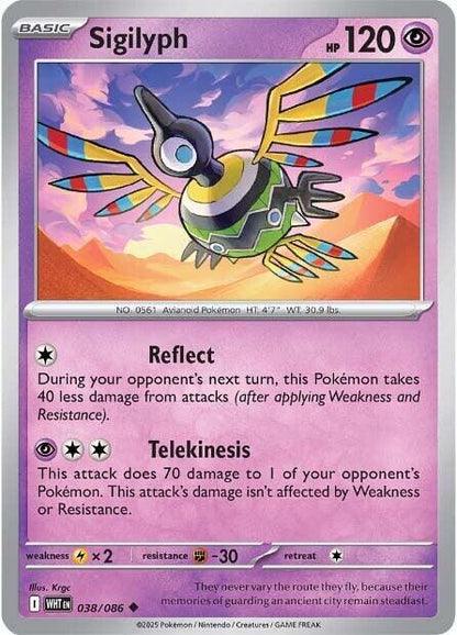 Sigilyph Uncommon Regular WHT 038/086 NM