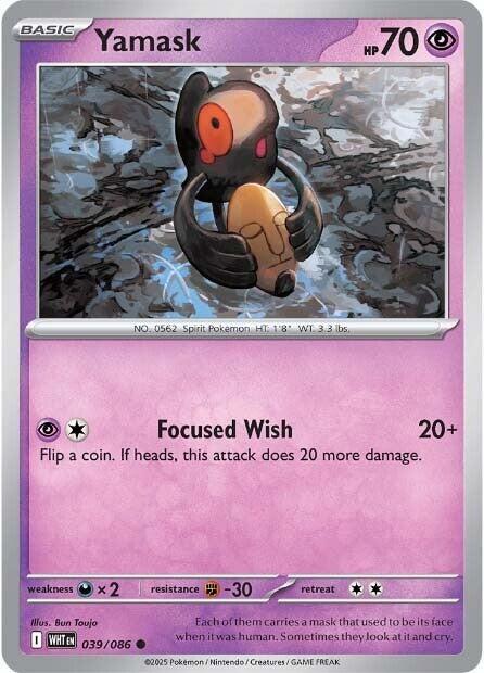 Yamask Common Regular WHT 039/086 NM