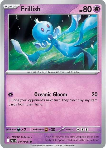 Frillish Common Regular WHT 044/086 NM