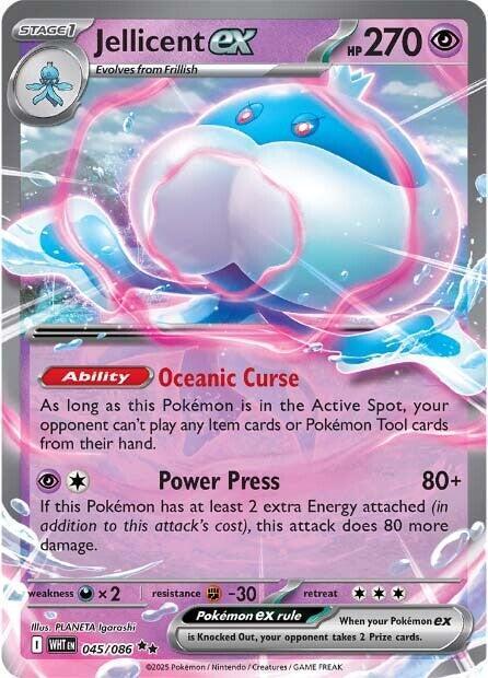 Jellicent ex Double Rare Holo WHT 045/086 NM