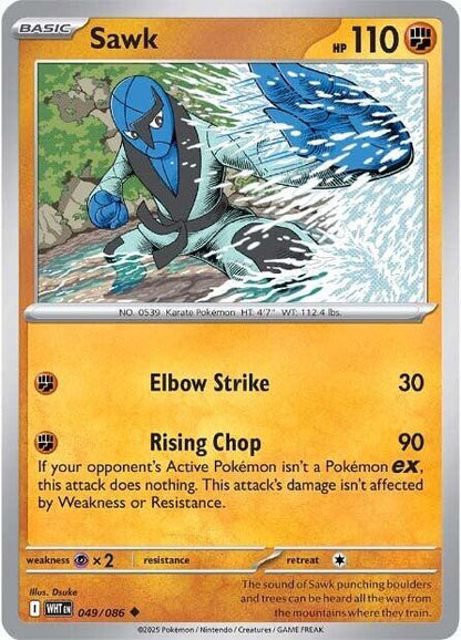 Sawk Uncommon Regular WHT 049/086 NM