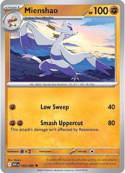 Mienshao Uncommon Regular WHT 053/086 NM