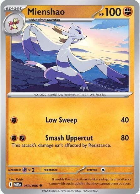 Mienshao Uncommon Regular WHT 053/086 NM