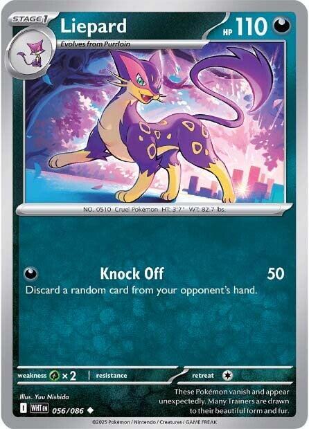 Liepard Uncommon Regular WHT 056/086 NM