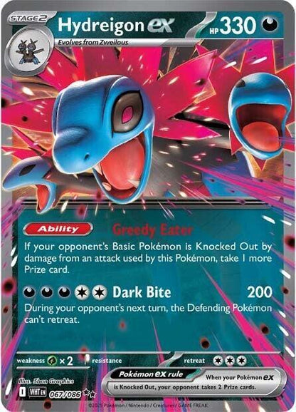 Hydreigon ex Double Rare Holo WHT 067/086 NM