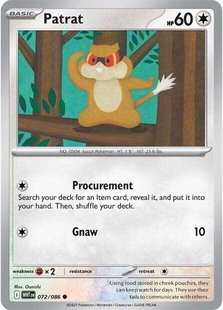 Patrat Common Regular WHT 072/086 NM
