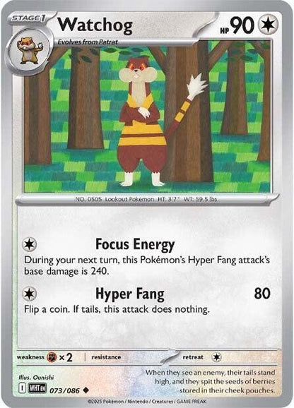Watchog Uncommon Regular WHT 073/086 NM